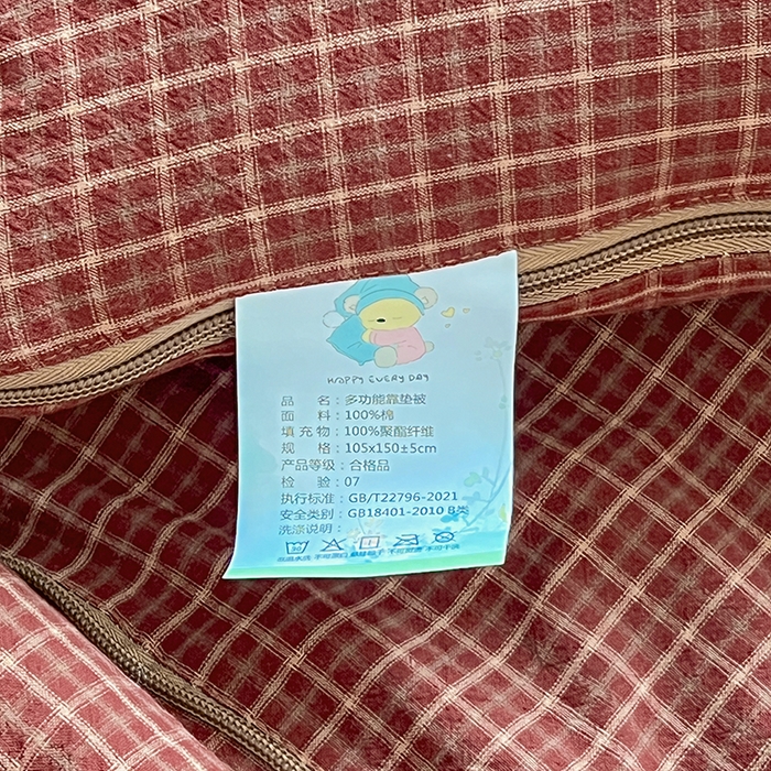 91家纺网 家纺一手货源 找家纺 （总）古本家居 2026新款全棉毛巾绣帽子狗抱枕被系列