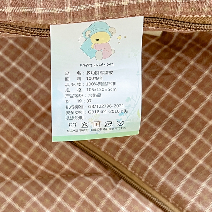 91家纺网 家纺一手货源 找家纺 古本家居 2026新款全棉毛巾绣帽子狗抱枕被系列 全棉毛巾绣帽子狗咖格