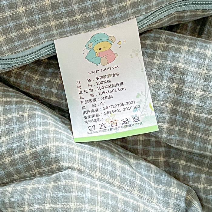 91家纺网 家纺一手货源 找家纺 古本家居 2026新款全棉毛巾绣帽子狗抱枕被系列 全棉毛巾绣帽子狗蓝格