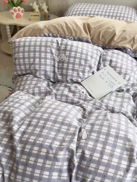 91家纺网 家纺一手货源 找家纺 花满路 2026新款床盖四件套 小蓝格