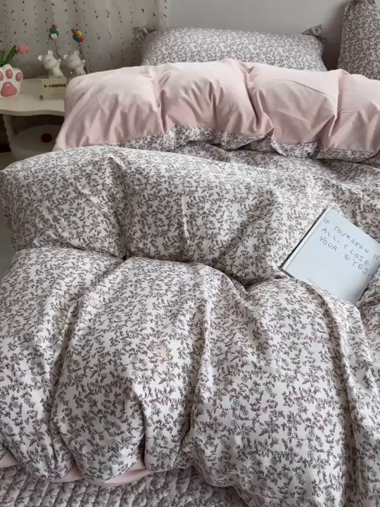 91家纺网 家纺一手货源 找家纺 花满路 2026新款床盖四件套 绿野仙兔