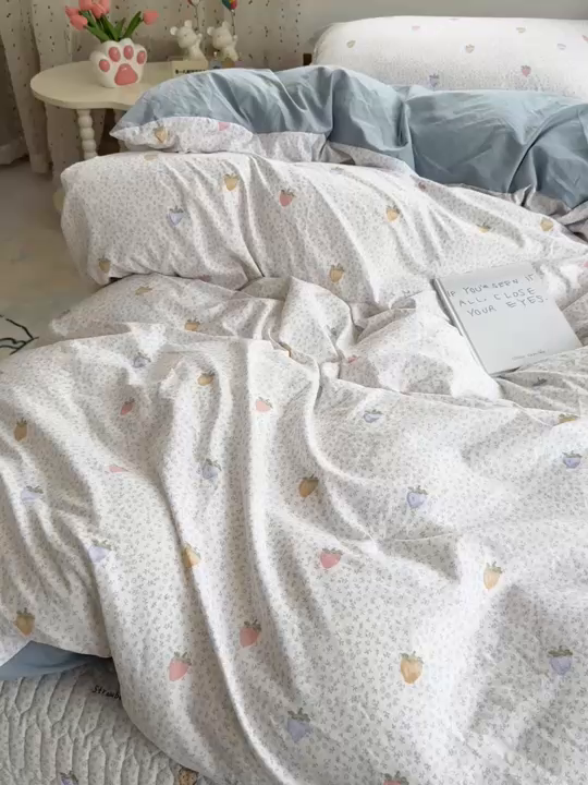 91家纺网 家纺一手货源 找家纺 花满路 2026新款床盖四件套 小草莓