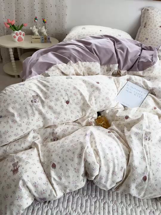 91家纺网 家纺一手货源 找家纺 花满路 2026新款床盖四件套 浪漫小熊