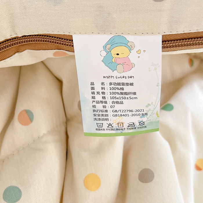 91家纺网 家纺一手货源 找家纺 （总）古本家居 2026新款全棉毛巾绣动物园抱枕被系列