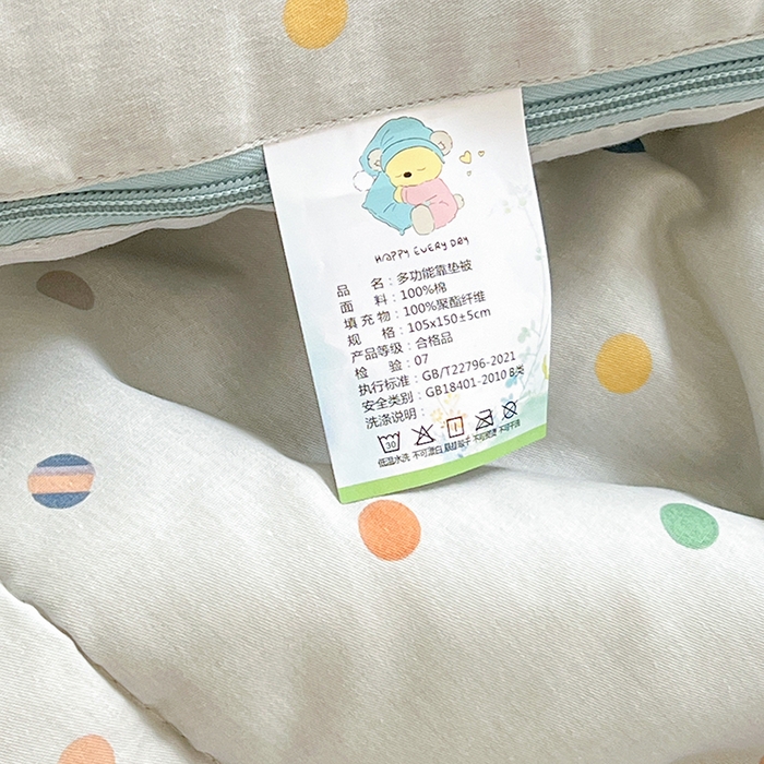 91家纺网 家纺一手货源 找家纺 古本家居 2026新款全棉毛巾绣动物园抱枕被系列 全棉毛巾绣波点滑板狗