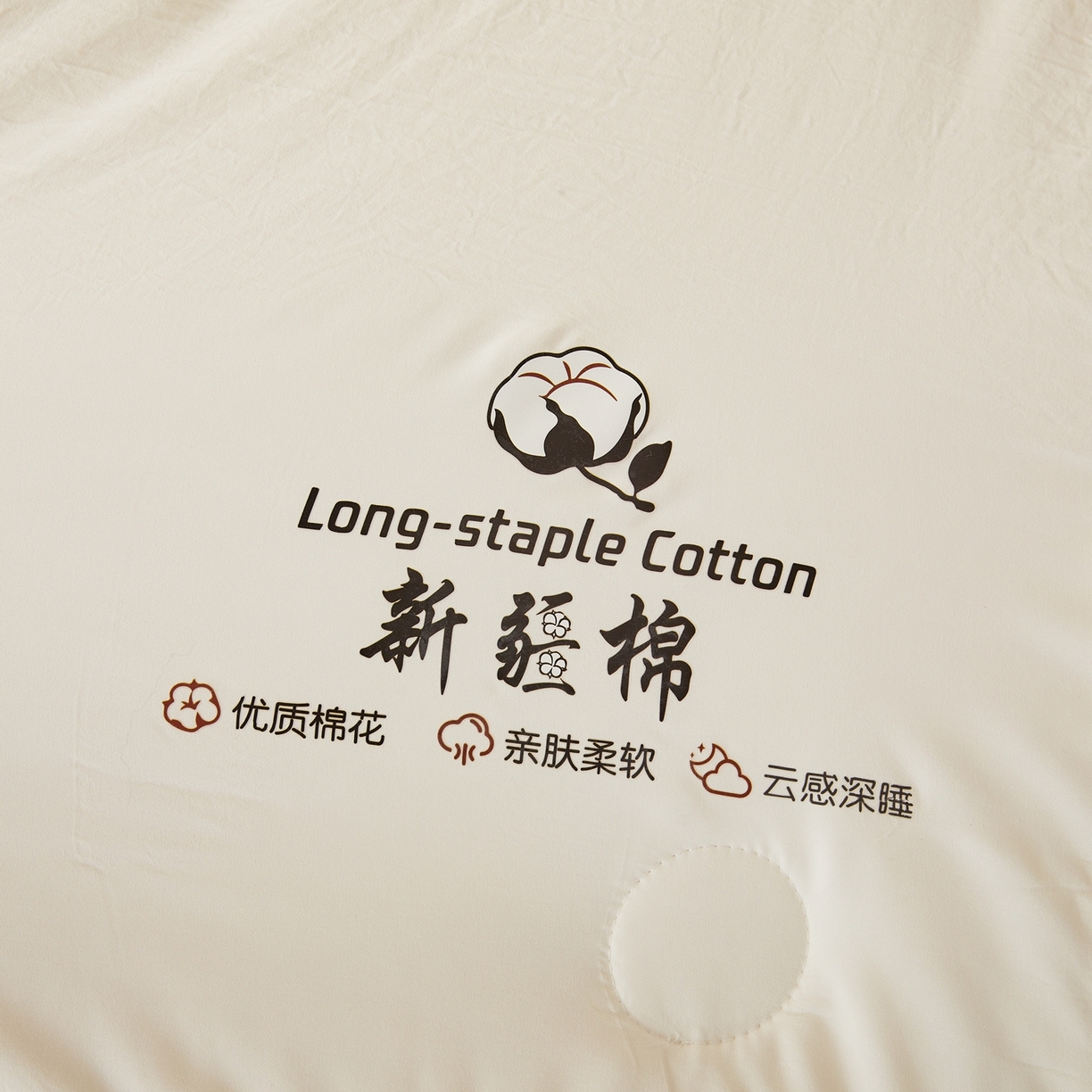 91家纺网 家纺一手货源 找家纺 （总）鸣创 2026新款棉花夏被无印风100%新疆棉花夏凉被手包边空调被