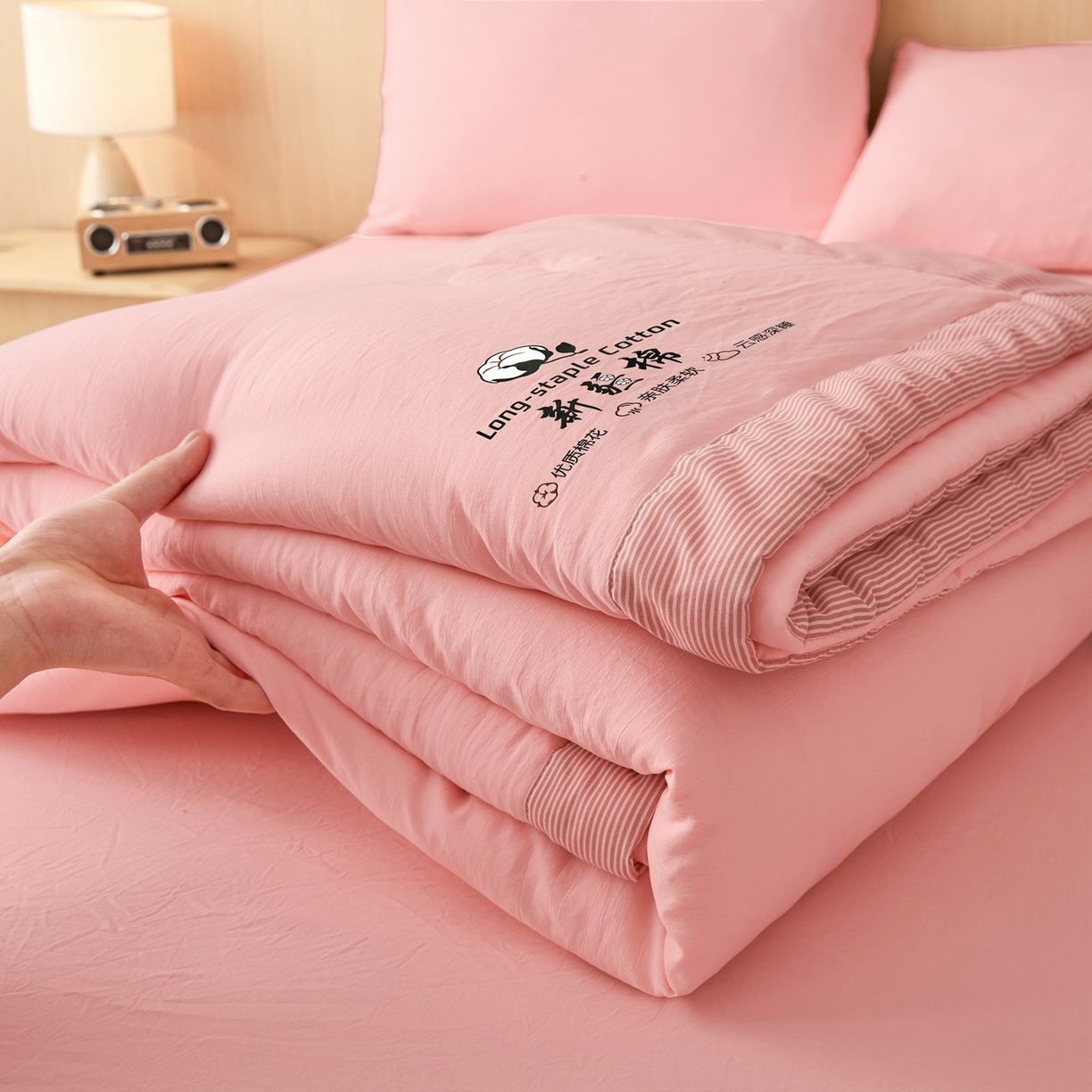 91家纺网 家纺一手货源 找家纺 鸣创 2026新款棉花夏被无印风100%新疆棉花夏凉被手包边空调被 新疆棉-粉色