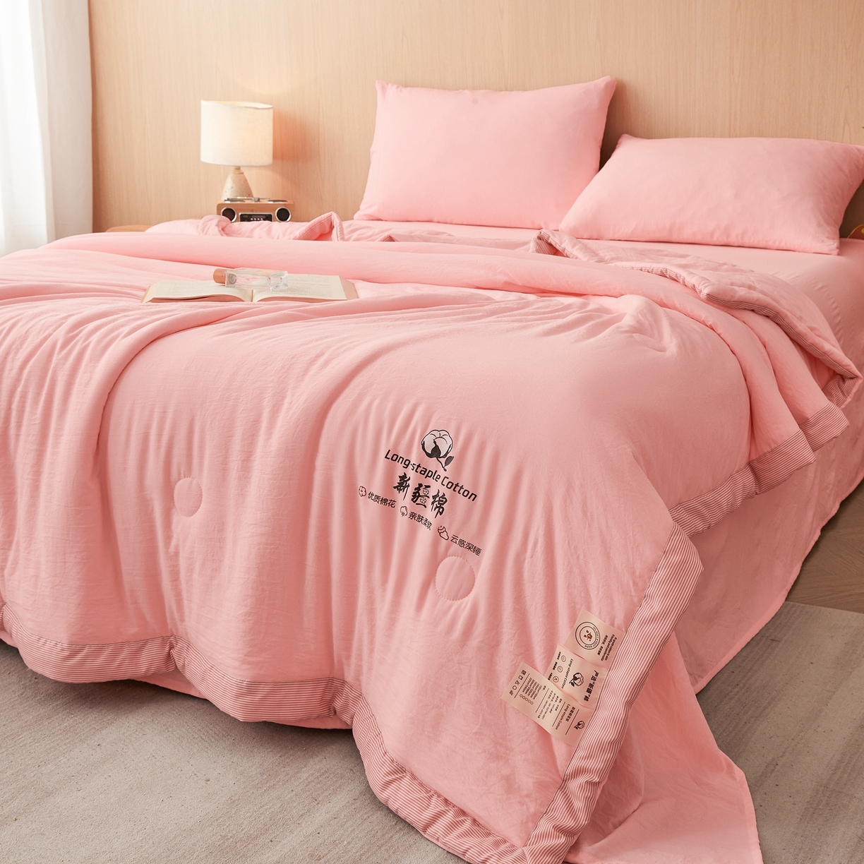 91家纺网 家纺一手货源 找家纺 鸣创 2026新款棉花夏被无印风100%新疆棉花夏凉被手包边空调被 新疆棉-粉色