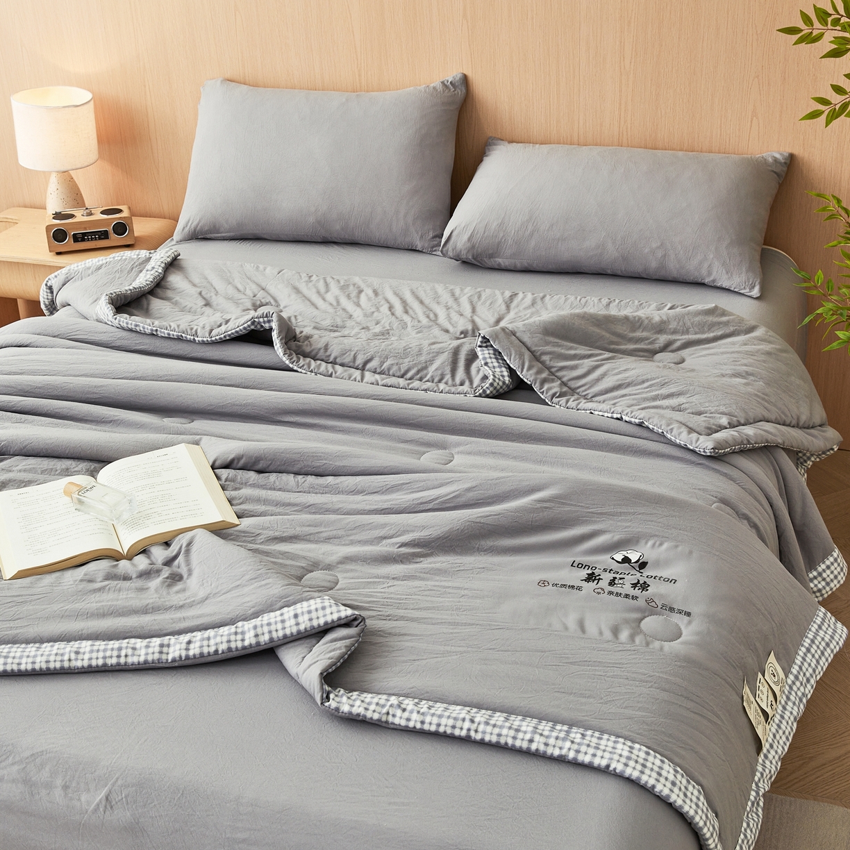 91家纺网 家纺一手货源 找家纺 鸣创 2026新款棉花夏被无印风100%新疆棉花夏凉被手包边空调被 新疆棉-灰色