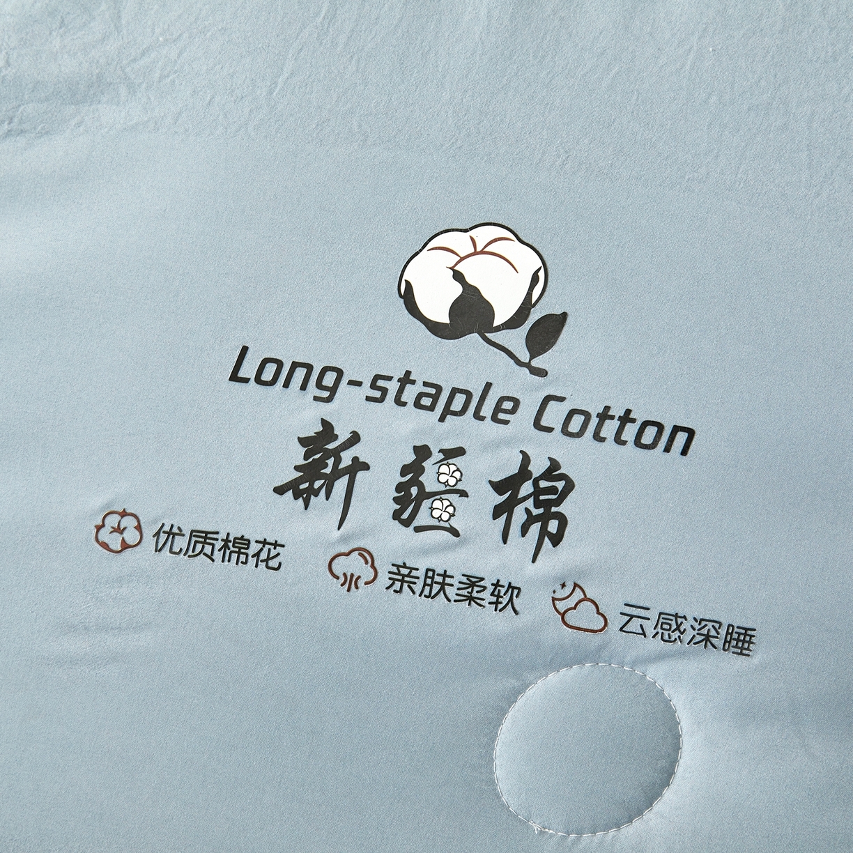 91家纺网 家纺一手货源 找家纺 鸣创 2026新款棉花夏被无印风100%新疆棉花夏凉被手包边空调被 新疆棉-蓝色
