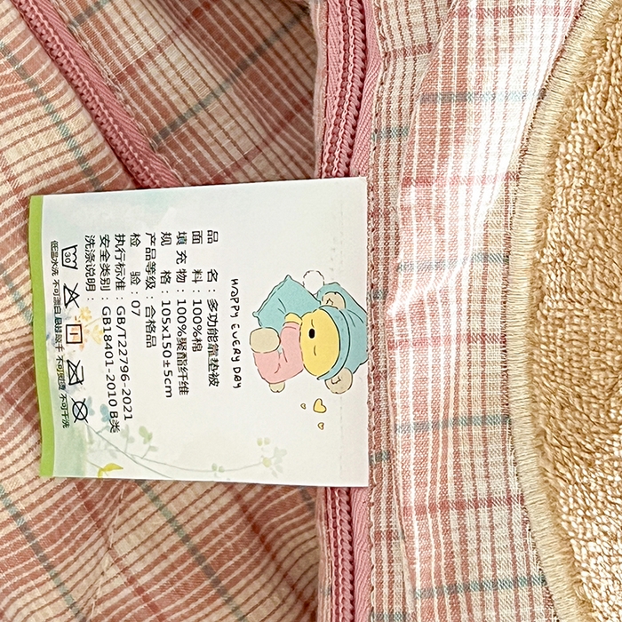 91家纺网 家纺一手货源 找家纺 （总）古本家居 2026新款全棉胭脂兔抱枕被系列