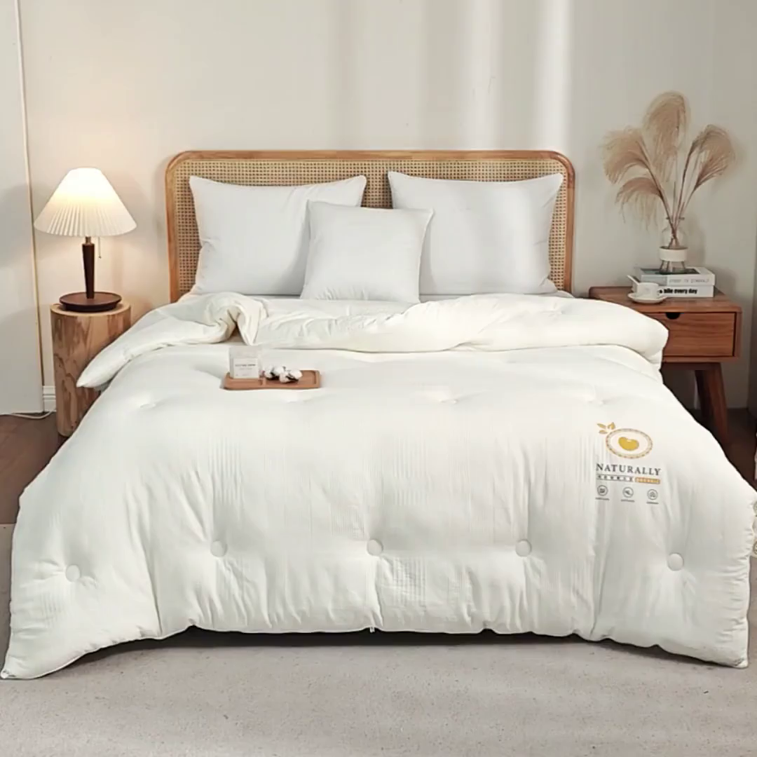 91家纺网 家纺一手货源 找家纺 （总）沐白家居 2026新款全棉水洗提花有机大豆春秋被冬被