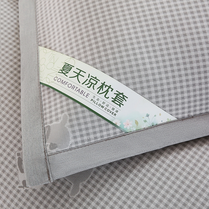 91家纺网 家纺一手货源 找家纺 （总）小牛席业 2026新款腊肠狗格纹提花冰丝夏凉枕套单枕套枕套单件藤枕套竹枕套草席枕套