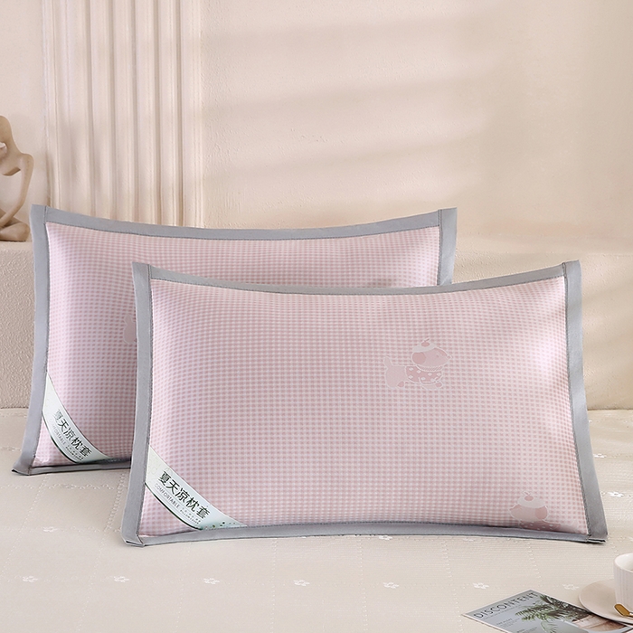 小牛席业 2026新款腊肠狗格纹提花冰丝夏凉枕套单枕套枕套单件 粉色