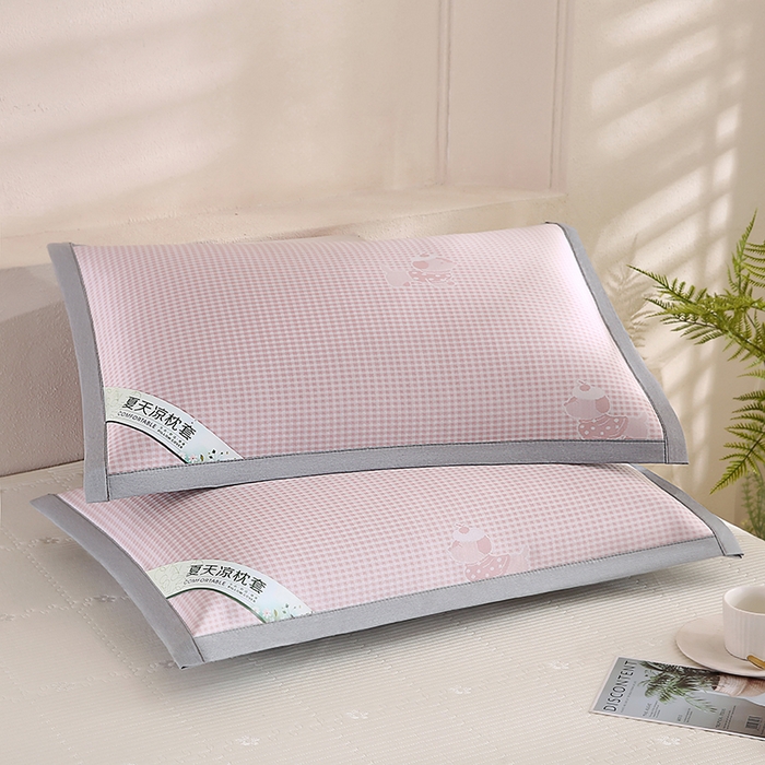 91家纺网 家纺一手货源 找家纺 小牛席业 2026新款腊肠狗格纹提花冰丝夏凉枕套单枕套枕套单件 粉色