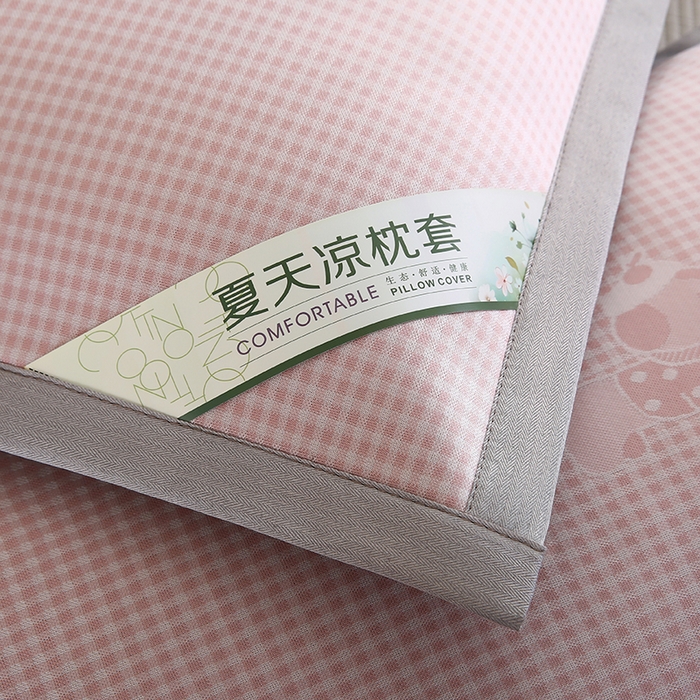 91家纺网 家纺一手货源 找家纺 小牛席业 2026新款腊肠狗格纹提花冰丝夏凉枕套单枕套枕套单件 粉色