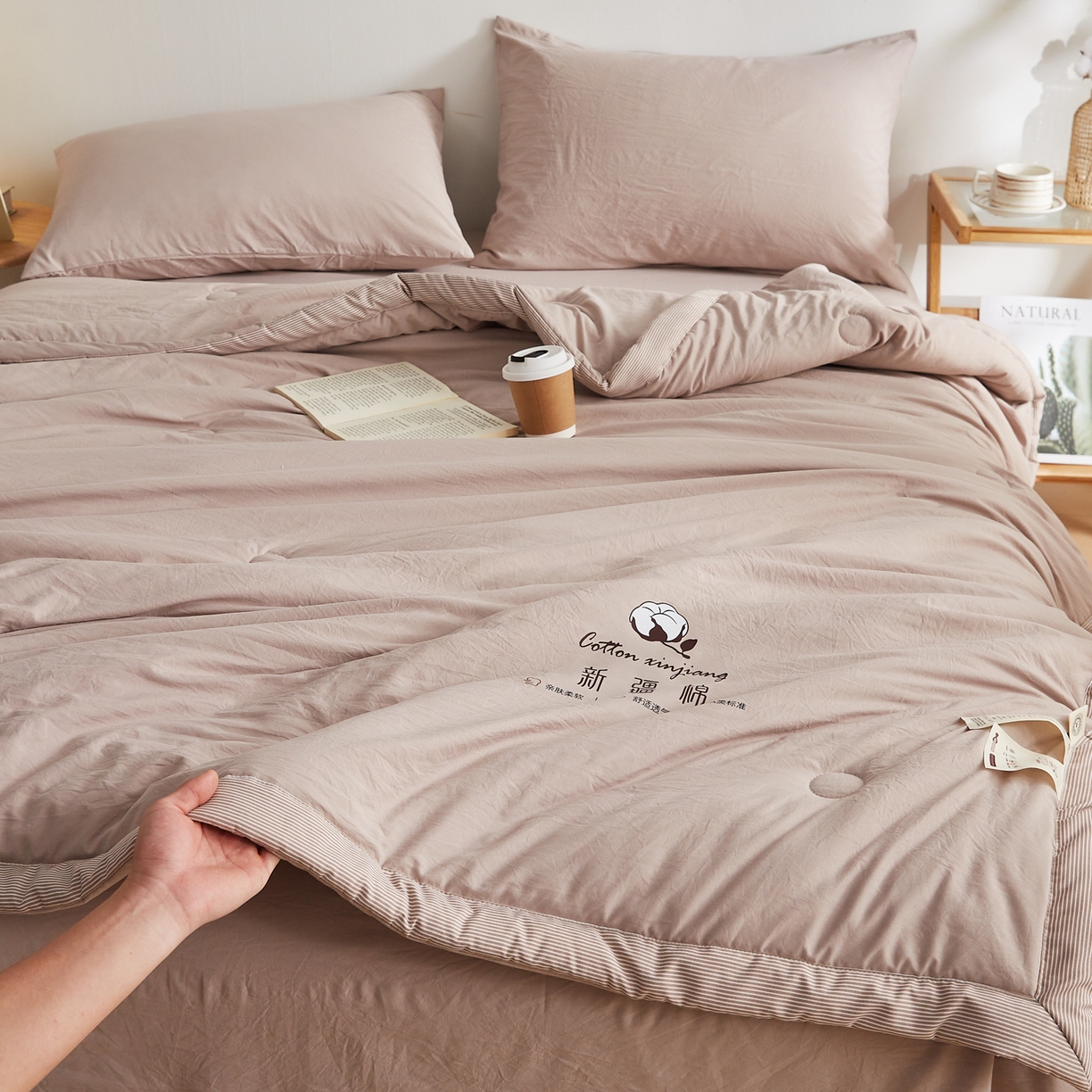 91家纺网 家纺一手货源 找家纺 帕芬鸟家纺 2026新款100%棉花夏被纯色系列 奶油咖