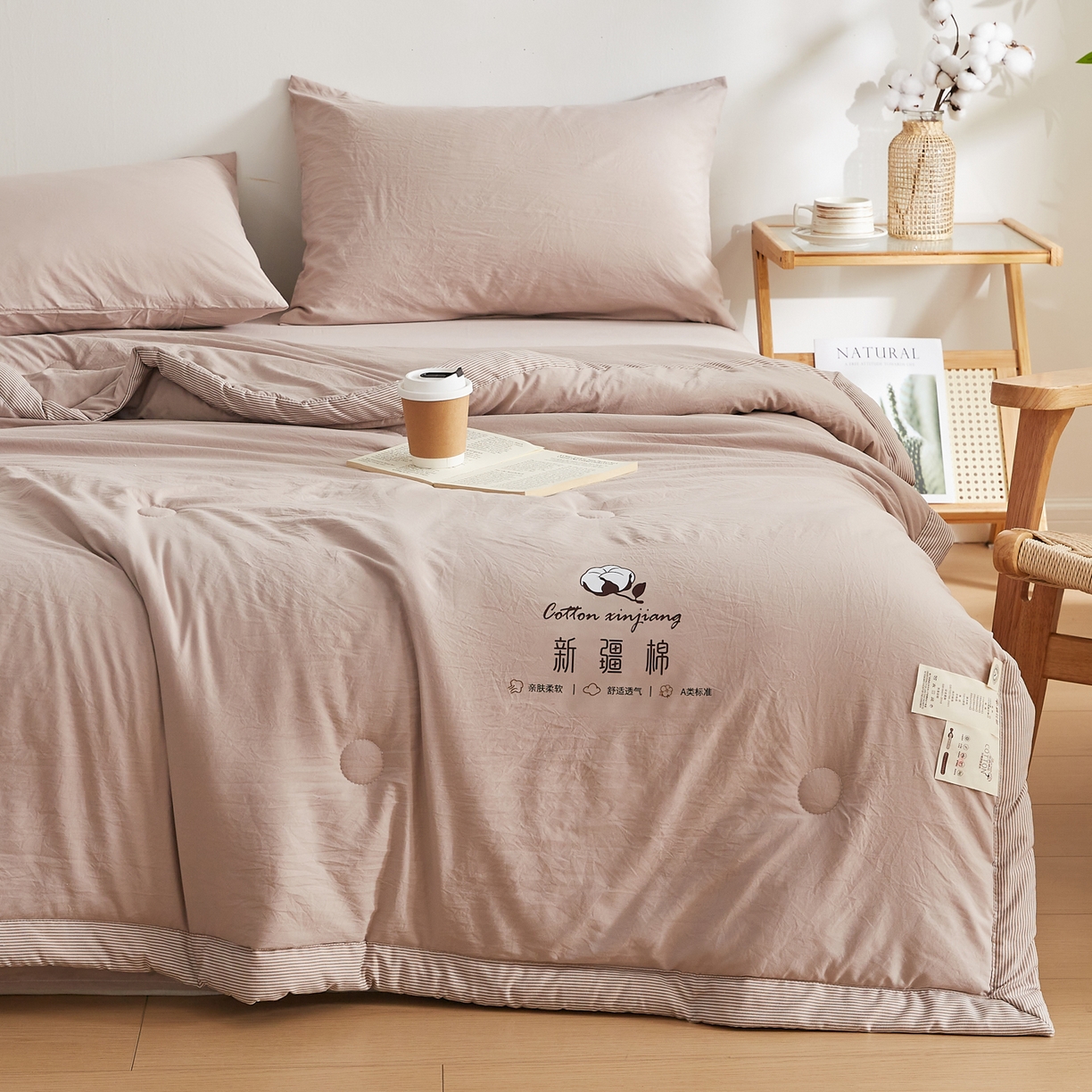 91家纺网 家纺一手货源 找家纺 帕芬鸟家纺 2026新款100%棉花夏被纯色系列 奶油咖