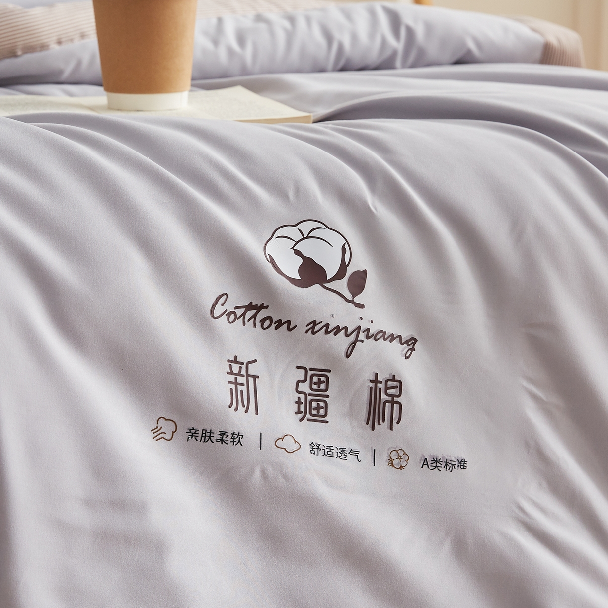 91家纺网 家纺一手货源 找家纺 帕芬鸟家纺 2026新款100%棉花夏被纯色系列 月光灰