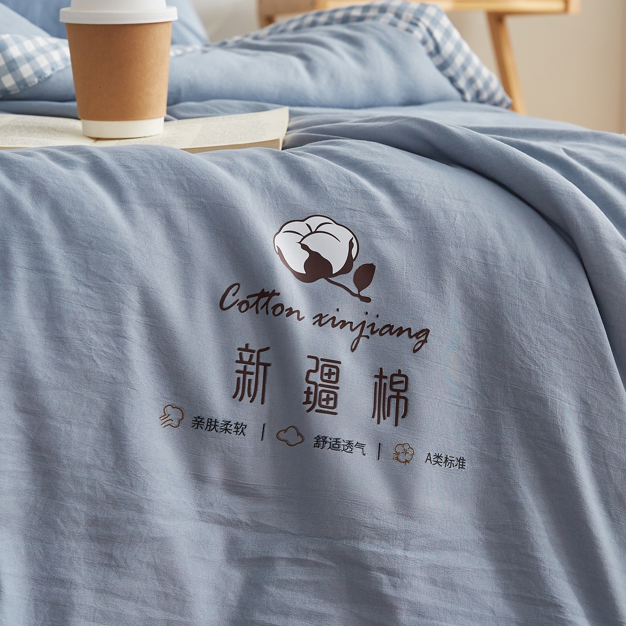 91家纺网 家纺一手货源 找家纺 帕芬鸟家纺 2026新款100%棉花夏被纯色系列 宾利蓝