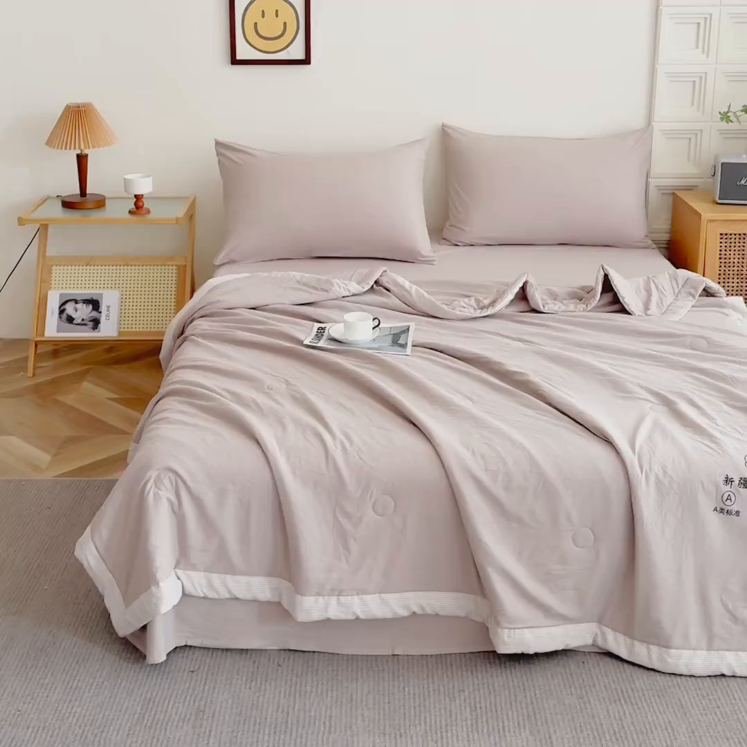 91家纺网 家纺一手货源 找家纺 帕芬鸟家纺 2026新款100%棉花夏被纯色系列 奶油咖