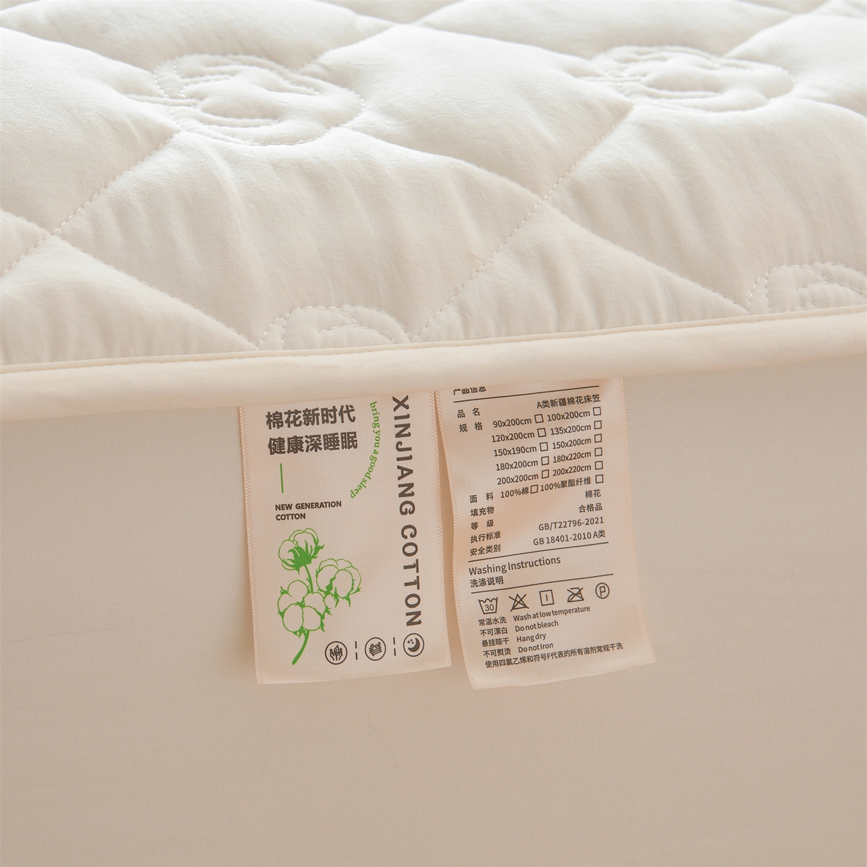 91家纺网 家纺一手货源 找家纺 柔品 2026新款牛奶棉新疆棉花夹棉床笠 新疆棉花-纯白