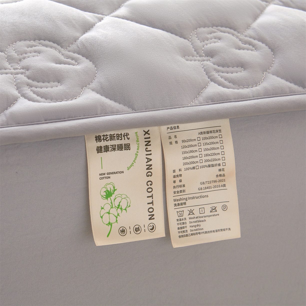 91家纺网 家纺一手货源 找家纺 柔品 2026新款牛奶棉新疆棉花夹棉床笠 新疆棉花-浅灰