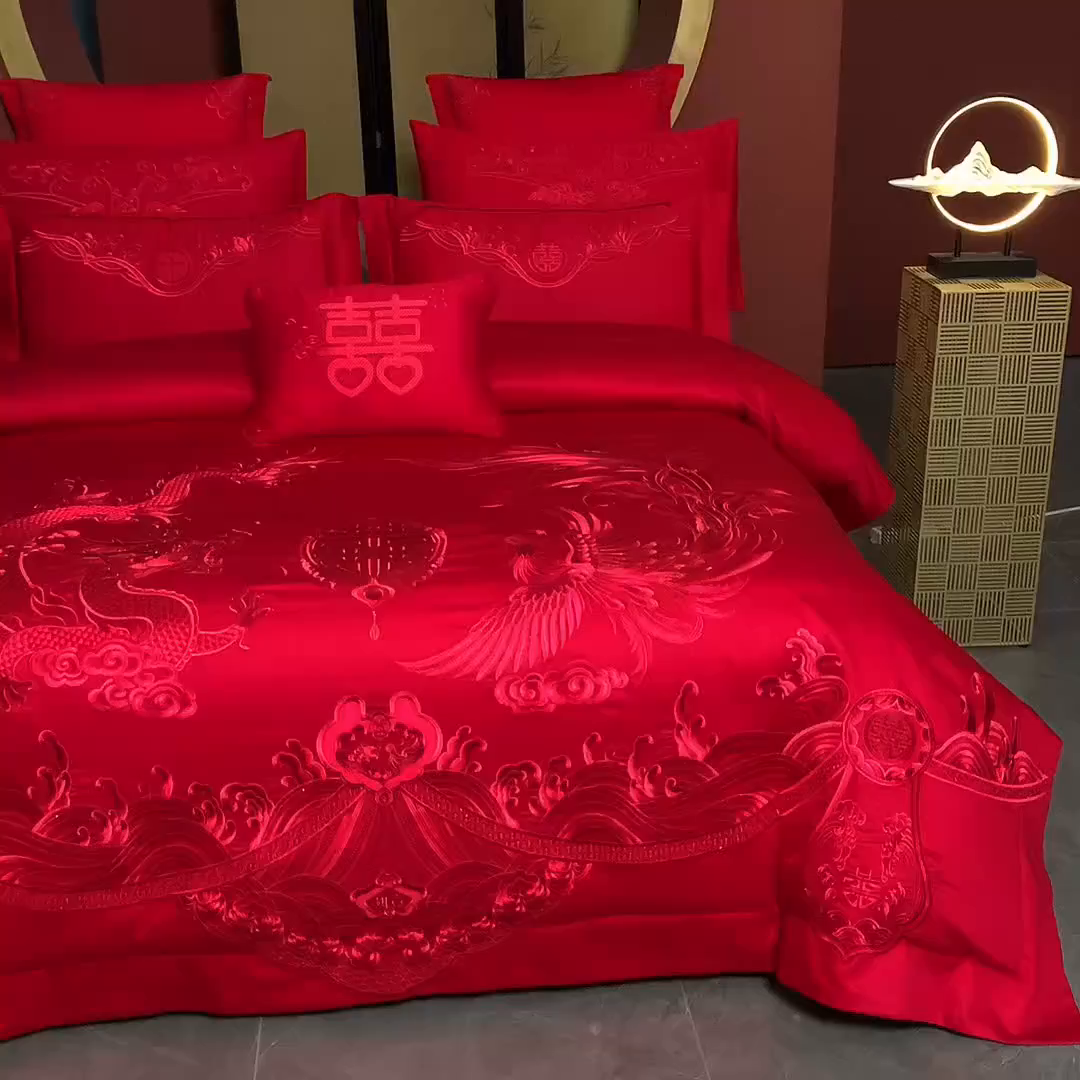 91家纺网 家纺一手货源 找家纺 博之洋婚庆 2026新款全棉长绒棉刺绣婚庆四件套多件套 九五至尊-红