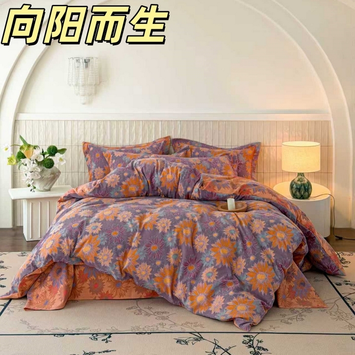 91家纺网 家纺一手货源 找家纺 棠颂家纺 2026新款原棉中古风色织双层纱四件套 向阳而生