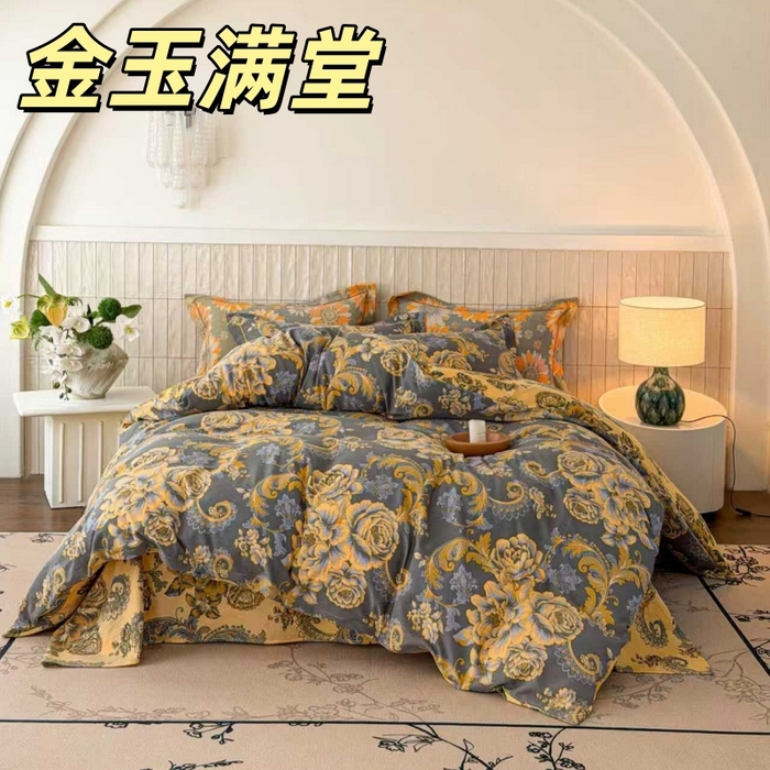 91家纺网 家纺一手货源 找家纺 棠颂家纺 2026新款原棉中古风色织双层纱四件套 金玉满堂