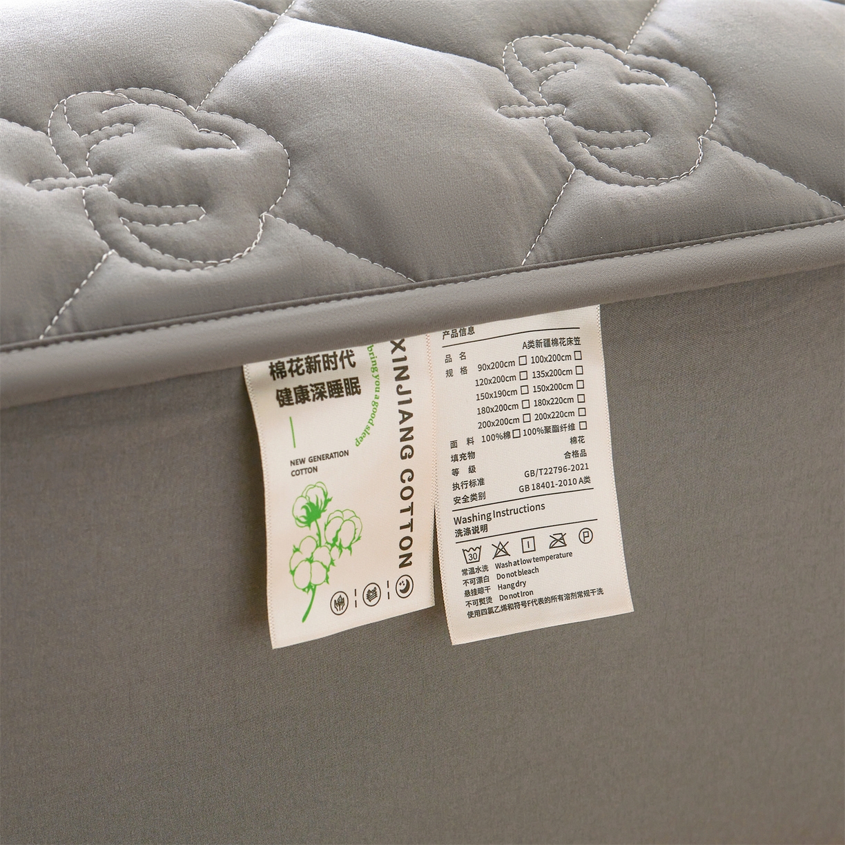 91家纺网 家纺一手货源 找家纺 柔品 2026新款牛奶棉新疆棉花夹棉床笠 新疆棉花-深灰