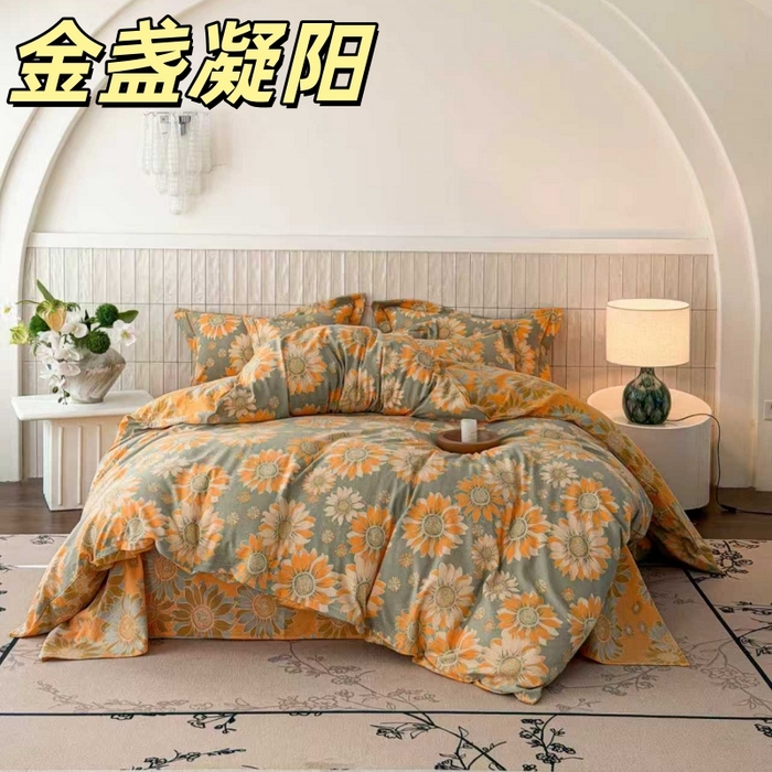 91家纺网 家纺一手货源 找家纺 棠颂家纺 2026新款原棉中古风色织双层纱四件套 金盏凝阳