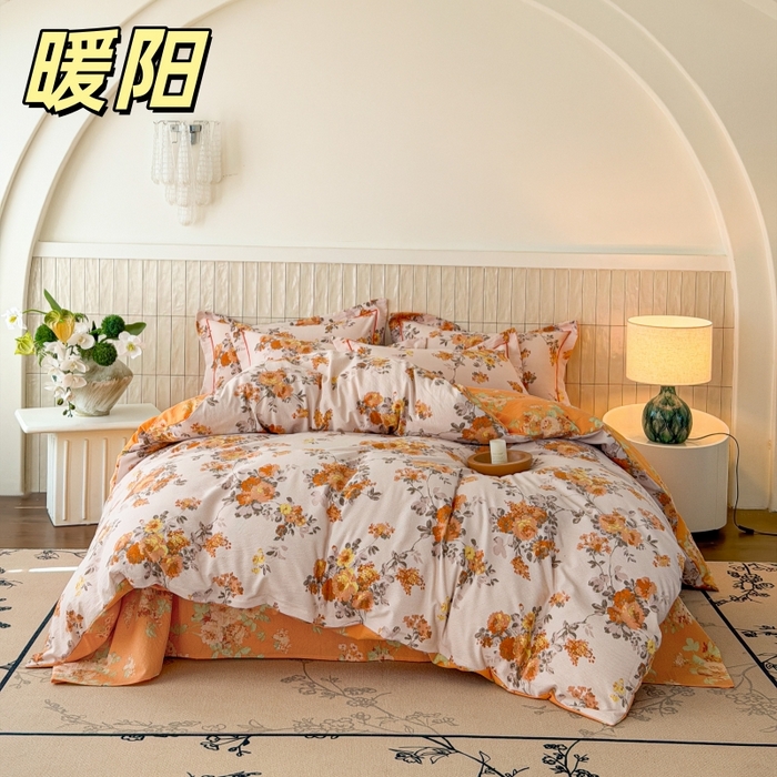 91家纺网 家纺一手货源 找家纺 棠颂家纺 2026新款原棉中古风色织双层纱四件套 暖阳