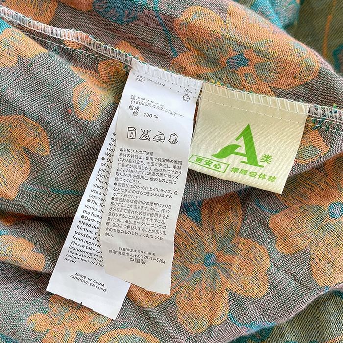 91家纺网 家纺一手货源 找家纺 春皖家纺 2026新款全棉纯棉拉链款双层纱床笠单床笠床笠单件 百灵斯顿