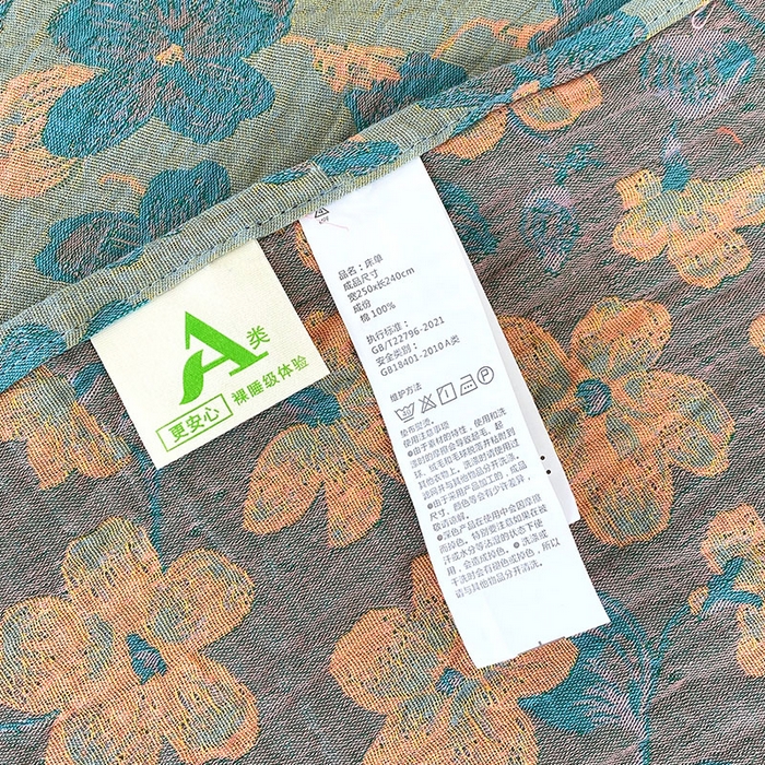 91家纺网 家纺一手货源 找家纺 春皖家纺 2026新款全棉纯棉拉链款双层纱床单单床单床单单件 百灵斯顿