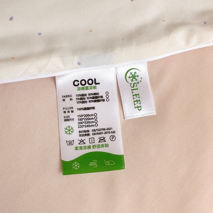 91家纺网 家纺一手货源 找家纺 鑫琪莱家纺 2026新款印花冰皮软心凉凉被夏被 彩莓物语-白