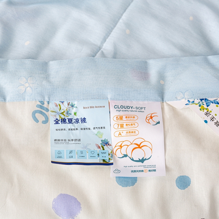 91家纺网 家纺一手货源 找家纺 红日子纺织品 2026新款全棉印花夏被夏凉被空调被 蝶舞