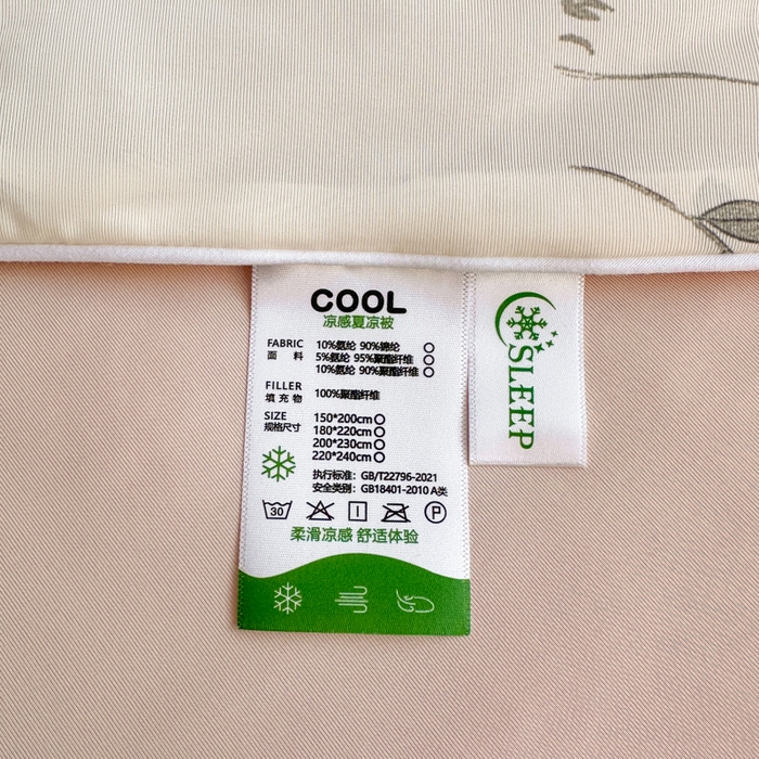 91家纺网 家纺一手货源 找家纺 鑫琪莱家纺 2026新款印花冰皮软心凉凉被夏被 风吹麦浪