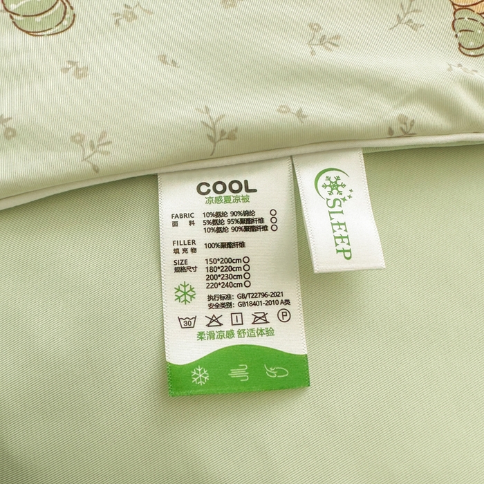 91家纺网 家纺一手货源 找家纺 鑫琪莱家纺 2026新款印花冰皮软心凉凉被夏被 瓜田夏梦-绿