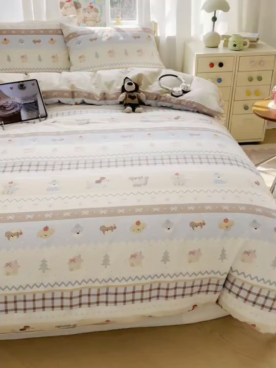 91家纺网 家纺一手货源 找家纺 六巷胡同 2026新款40支全棉13070INS卡通单品被套 费尔岛狗狗