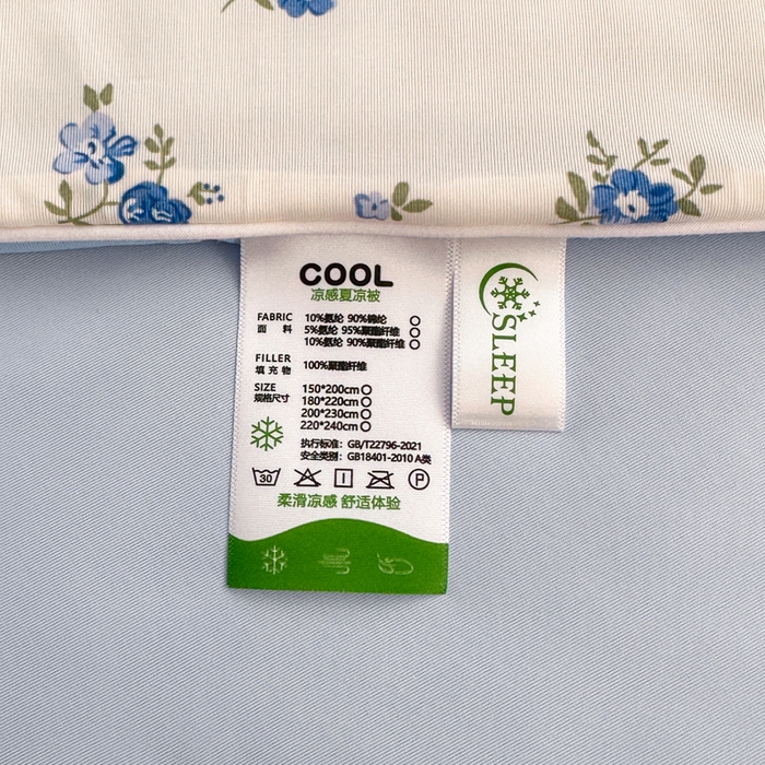 91家纺网 家纺一手货源 找家纺 鑫琪莱家纺 2026新款印花冰皮软心凉凉被夏被 蓝叶小兔-蓝