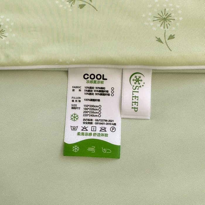 91家纺网 家纺一手货源 找家纺 鑫琪莱家纺 2026新款印花冰皮软心凉凉被夏被 绿野仙踪