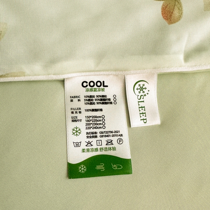 91家纺网 家纺一手货源 找家纺 鑫琪莱家纺 2026新款印花冰皮软心凉凉被夏被 青枝漫舞