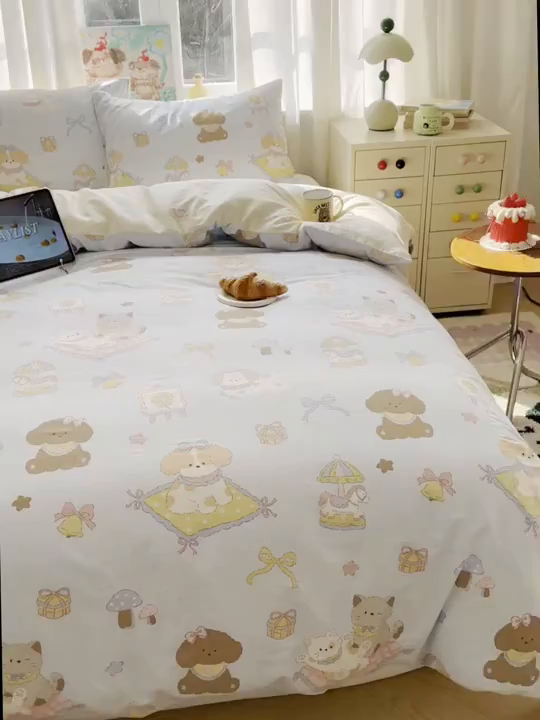 91家纺网 家纺一手货源 找家纺 六巷胡同 2026新款40支全棉13070INS卡通单品被套 猫狗游园会