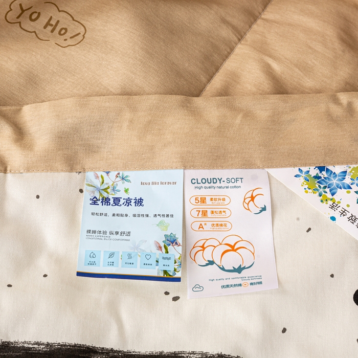 91家纺网 家纺一手货源 找家纺 红日子纺织品 2026新款全棉印花夏被夏凉被空调被 萌心熊宝