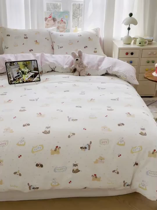 91家纺网 家纺一手货源 找家纺 六巷胡同 2026新款40支全棉13070INS卡通单品被套 汪星人派对