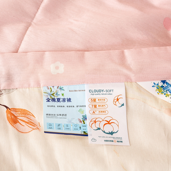 91家纺网 家纺一手货源 找家纺 红日子纺织品 2026新款全棉印花夏被夏凉被空调被 泊影枫叶