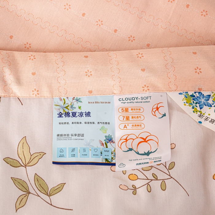 91家纺网 家纺一手货源 找家纺 红日子纺织品 2026新款全棉印花夏被夏凉被空调被 清风小兔