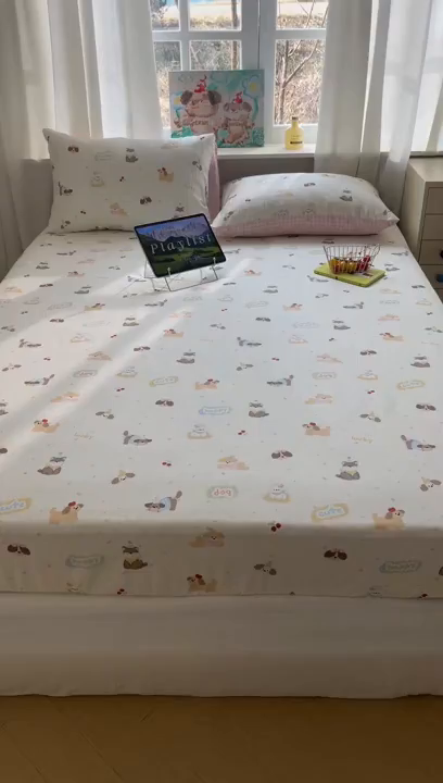 91家纺网 家纺一手货源 找家纺 六巷胡同 2026新款40支全棉13070INS卡通单品床笠 汪星人派对