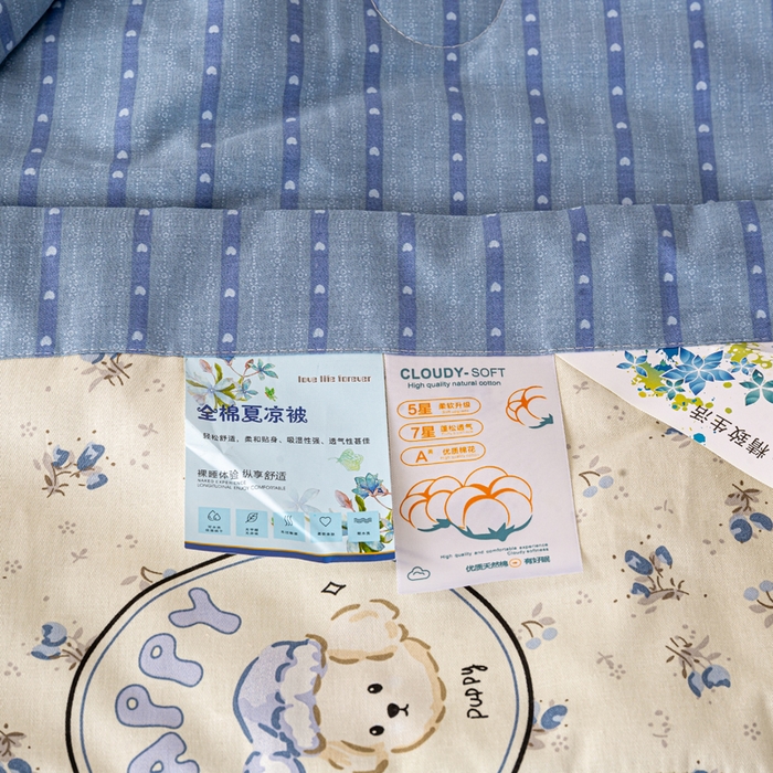 91家纺网 家纺一手货源 找家纺 红日子纺织品 2026新款里外全棉纯棉印花夏被夏凉被空调被 玲语小狗